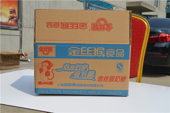 西安瓦楞紙箱生產
