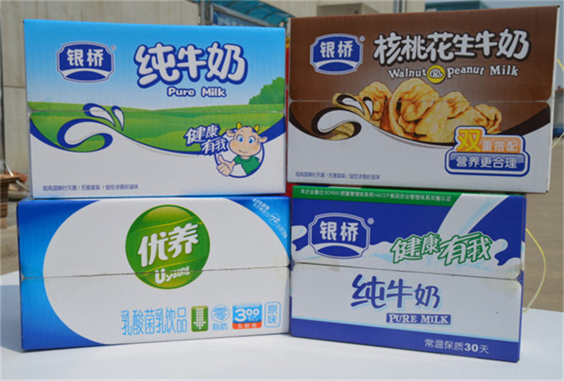 好口碑，值得信賴(lài)