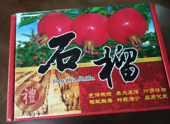 好品質(zhì)，值得推薦